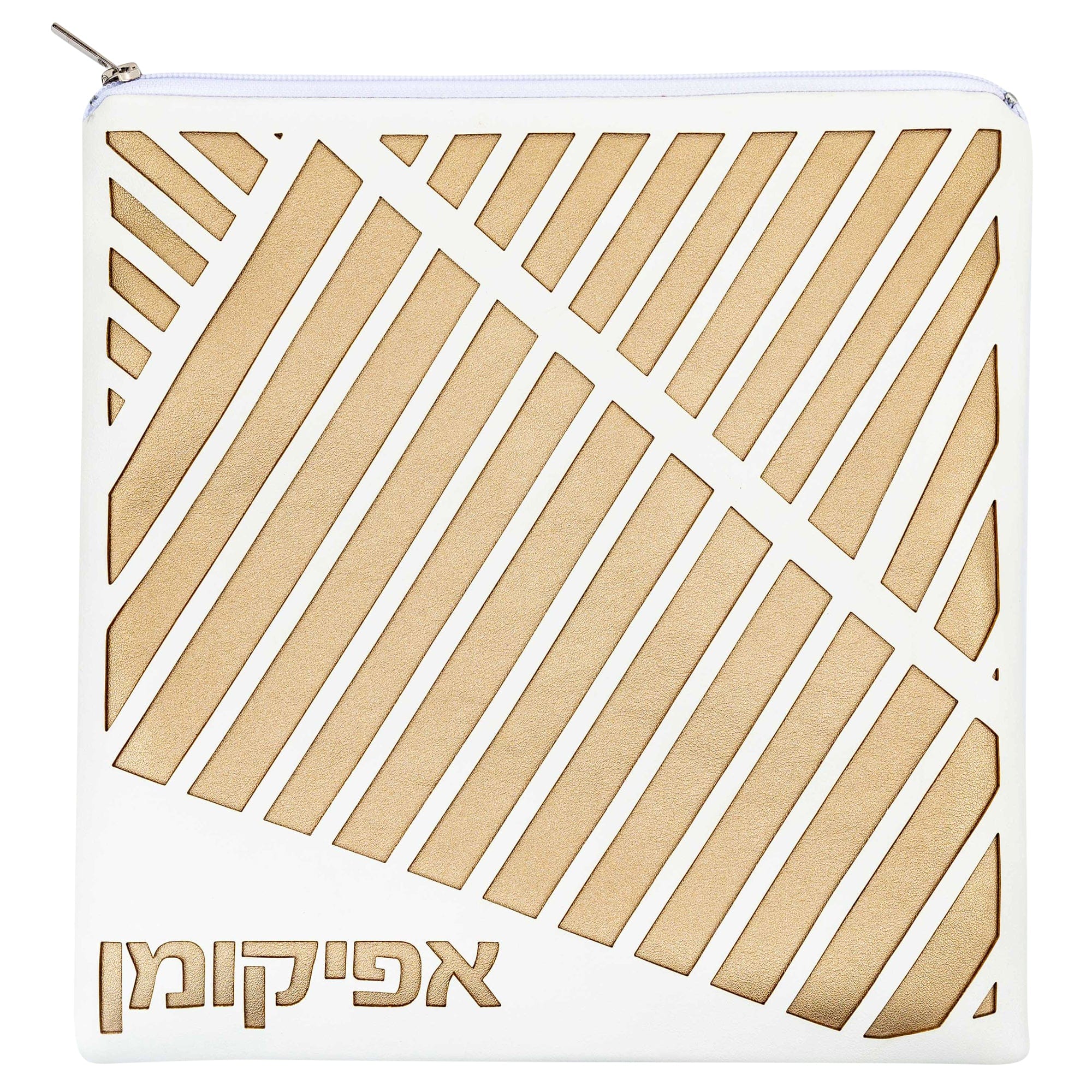 Leather Pesach Set Laser Cut -White & Gold