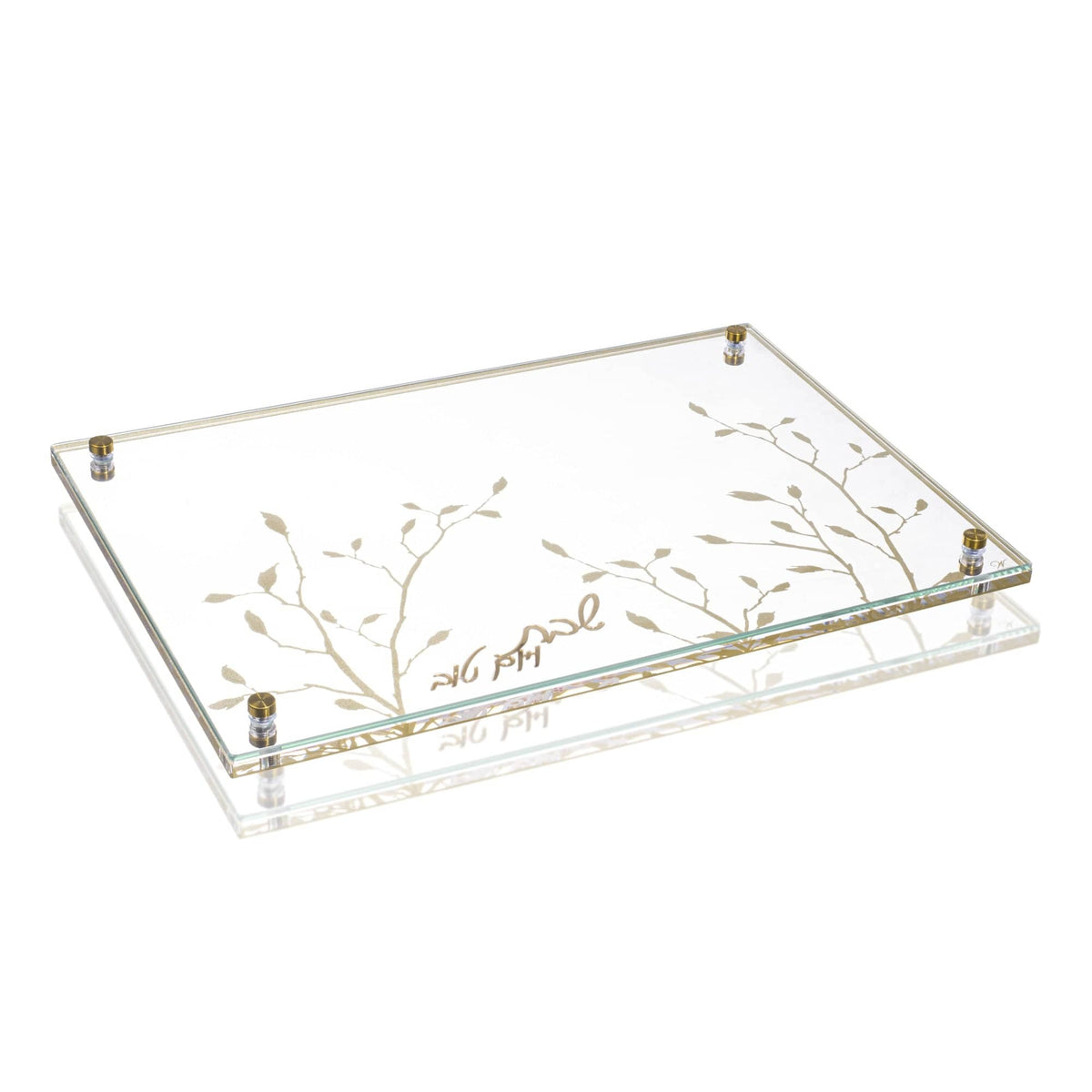 Leaf Challah Board - Gold